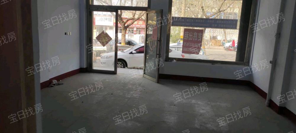 金融中心 精装